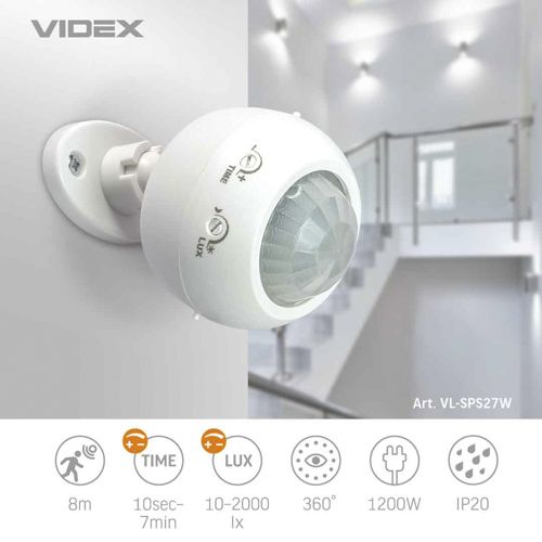 Датчик руху та освітленості Videx інфрачервоний VL-SPS27W 1200W 220V