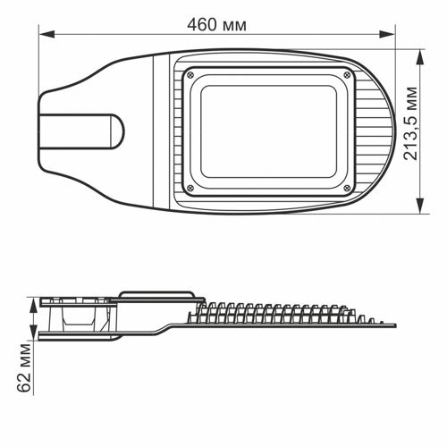 Ліхтар LED вуличний Videx 50W 5000К cірий