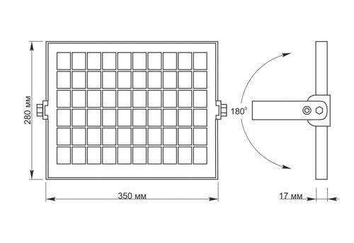 LED прожектор Videx автономний 600lm 5000К сенсорний