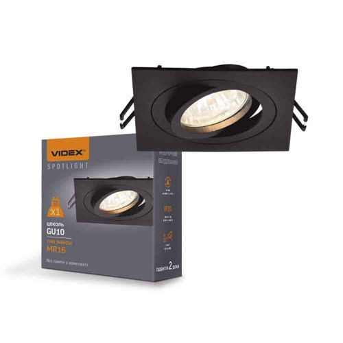 LED світильник під лампу Videx GU10 VL-SPF08S-B врізний квадрат чорний