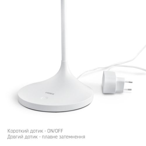 Світильник настільний Videx VL-TF14W 20W 4100К