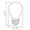 Лампа LED Videx філаментна VL-DG45MO 4W 3000К Е27 Porcelain dimmable