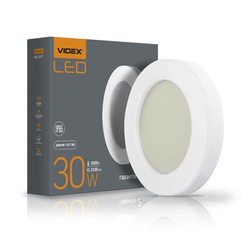 LED світильник Videx ART круглий 30W 5000К IP65