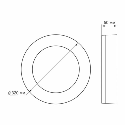 LED світильник Videx ART круглий 30W 5000К IP65