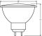 Лампа галогенна OSRAM з рефлектором DECOSTAR Standard 20W 12V GU5.3 2800К (4050300272511)