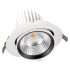 Светильник LEDVANCE SPOT VARIO 35W 3000К IP20 Белый