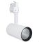 Світильник LEDVANCE TRACKLIGHT SPOT D75 25W 3000К IP20 Білий