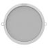 Потолочный светильник LEDVANCE встроенный ECO CLASS DOWNLIGHT 18W Белый
