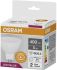 Лампа LED OSRAM рефлекторная MR16 35 5W 4000K GU5.3