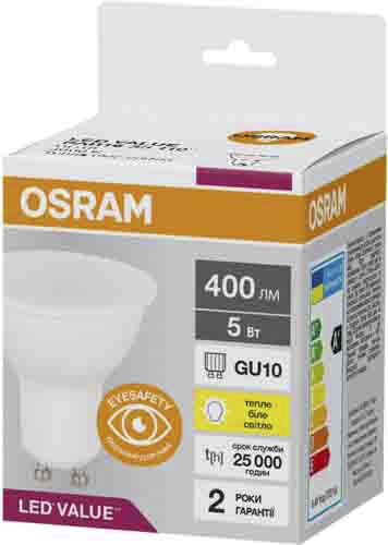 Лампа LED OSRAM рефлекторна PAR16 35 5W 3000K GU10