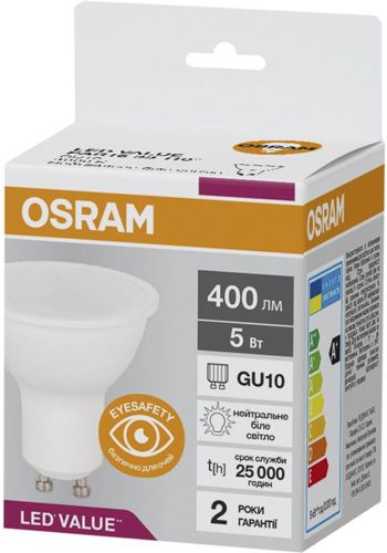 Лампа LED OSRAM PAR16 5W 4000K GU10 UA w.o. CE