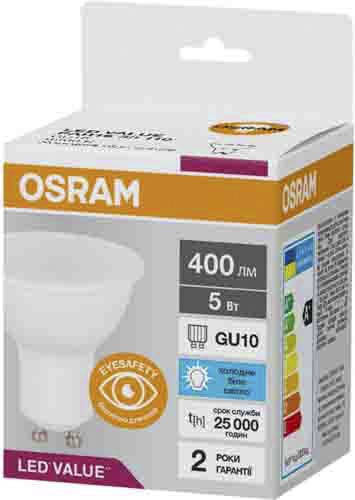 Лампа LED OSRAM рефлекторна PAR16 35 5W 6500K GU10