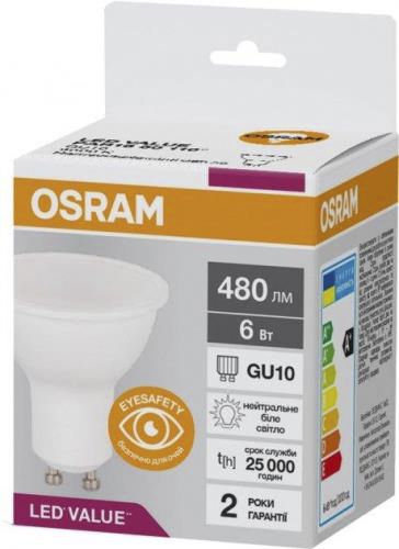 Лампа LED OSRAM рефлекторна PAR16 50 6W 4000K GU10