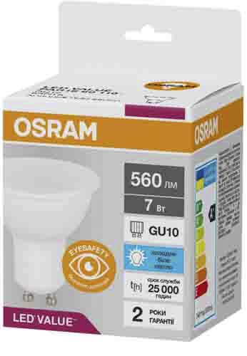 Лампа LED OSRAM рефлекторна PAR16 60 7W 6500K GU10