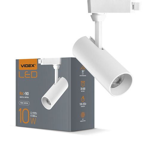 LED світильник трековий Videx 10W 4100К білий