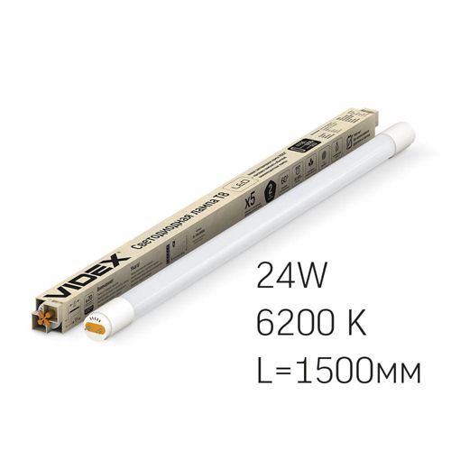 Лампа LED Videx T8 24W 1.5M 6200К G13 матова