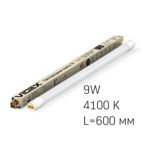 Лампа LED Videx T8b 9W 0.6M 4100К G13 матова