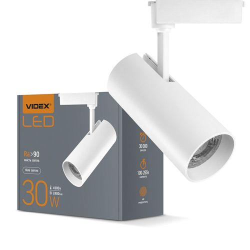 LED світильник трековий Videx 30W 4100К білий