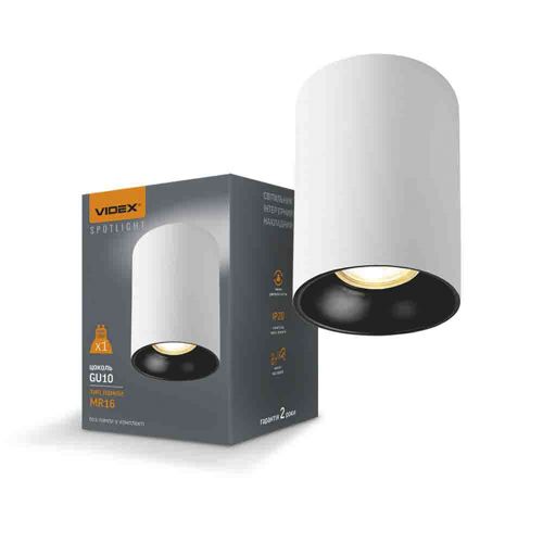 LED світильник під лампу GU10 Videx накладний білий + чорний рефлектор