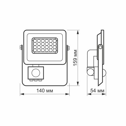 LED прожектор Videx з датчиком руху та освітленості F2e 10W 5000К
