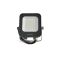 LED прожектор Videx F3e 1000lm 5000К