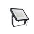 LED прожектор PILA BVP008 100W 4000K
