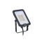 LED прожектор PHILIPS BVP167 30W 3000К/4000К/6500K DOB SWB