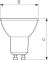 Лампа LED PHILIPS рефлекторна ESS 4.6-50W GU10 2700K 36D