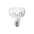 Лампа LED PHILIPS CorePro HPI MV 65W 9000lm E40 4000K 100D