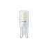 Лампа LED PHILIPS капсульная CorePro Capsule ND 1.9-25W G9 2700K