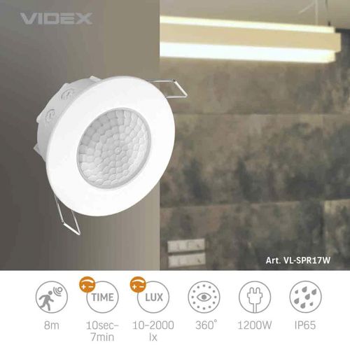 Датчик руху та освітленості Videx інфрачервоний VL-SPR17W 220V 1200W