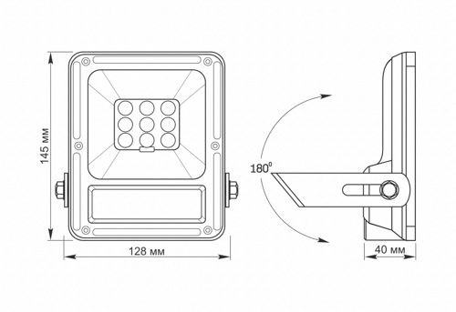 LED прожектор Videx автономний 600lm 5000К
