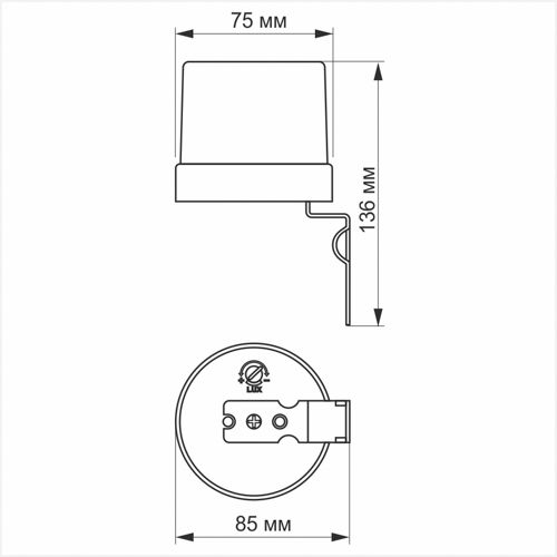 Датчик освітленості Videx фотометричний VL-SN03 25A 220V
