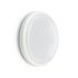 LED светильник PHILIPS WL070V 11W 3000К PSU II белый IP65