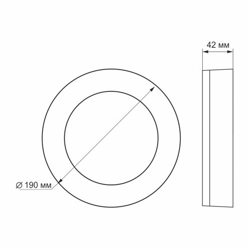 LED світильник Videx ART круглий 15W 5000К IP65