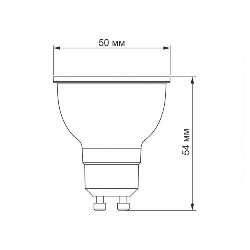Лампа LED Videx MR16e 6W 4100К GU10