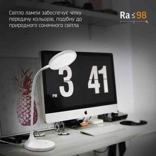 Світильник настільний Videx VL-TF14W 20W 4100К