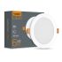 LED світильник Videx Back вбудований круглий 6W 5000К