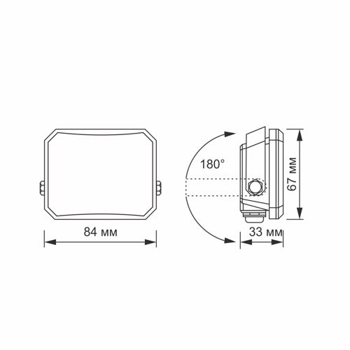 LED прожектор Videx F3 10W 5000К 220V чорний
