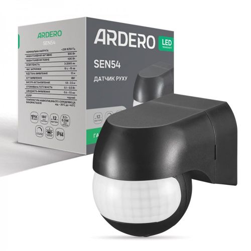 Датчик руху інфрачервоний Ardero SEN54 800W 180° IP44 чорний
