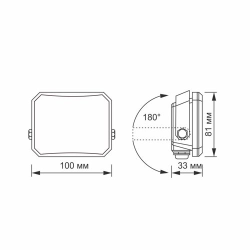 LED прожектор Videx F3 20W 5000К 220V чорний