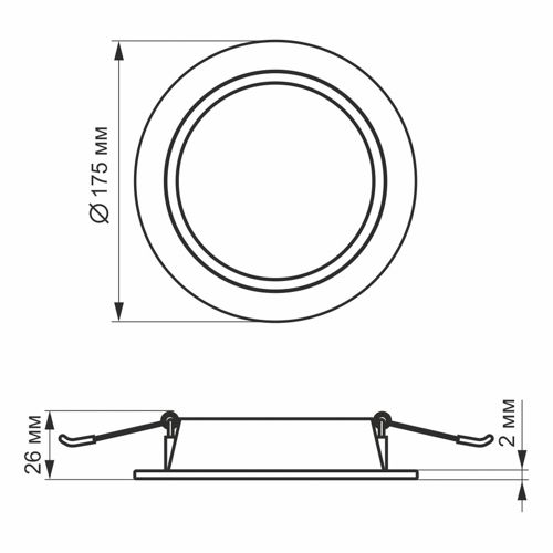 LED світильник Videx Back вбудований круглий 15W 5000К