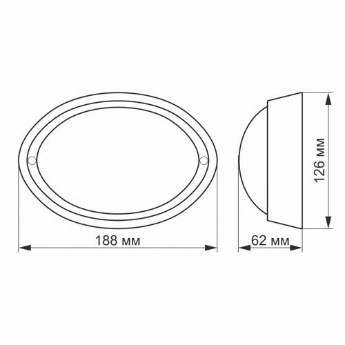 LED світильник овальний Videx 12W 5000К білий сенсорний IP65