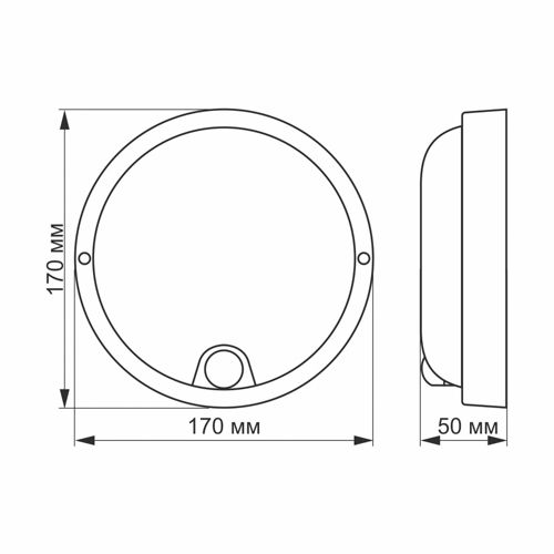 LED світильник з датчиком круглий Videx 12W 5000К ІК IP54 сенсорний білий