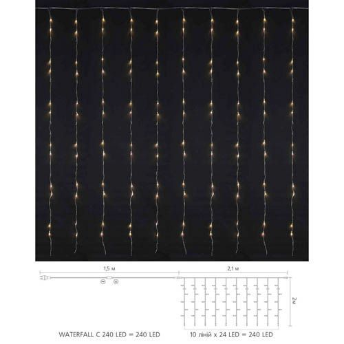 Внутрішня гірлянда Delux WATERFALL 240LED 2х2м тепле біле прозорий провід IP20