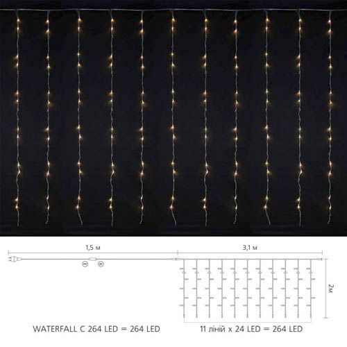 Внутрішня гірлянда Delux WATERFALL 264LED 3х2м тепле біле прозорий провід IP20