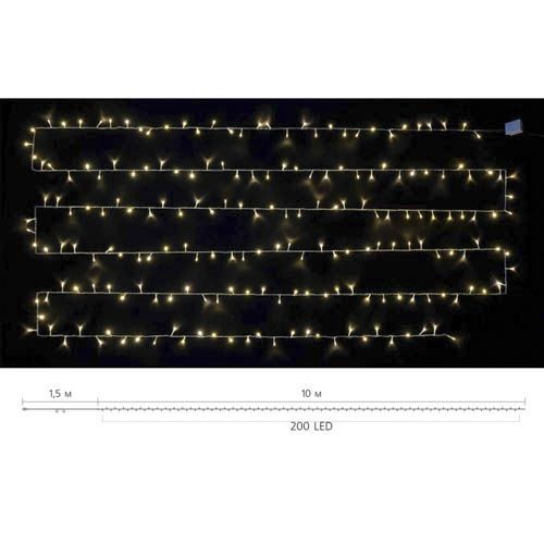 Внутрішня гірлянда Delux STRING 200LED 10м тепле біле прозорий провід IP20