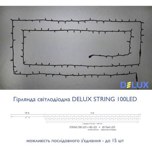 Зовнішня гірлянда Delux STRING 100LED 10м тепле біле чорний провід IP44