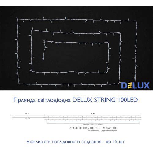 Зовнішня гірлянда Delux STRING 100LED 10м блимаюча синє білий провід IP44