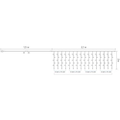 Внутрішня гірлянда Delux CURTAIN 240LED 2х2м синє прозорий провід IP20